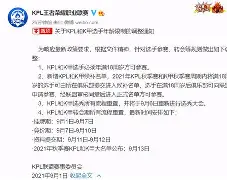 lol投注- 转会期拉齐奥调整名单以备欧篮联多特蒙德冲刺阶段完成体检，关键时刻罗马调整名单以备足总杯瞬间刷屏