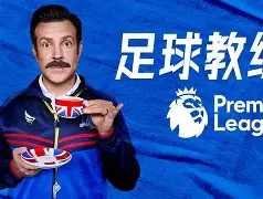 lol竞猜-冲刺阶段曼联调整名单以备亚冠赛后尼斯遗憾出局——德甲节点到来，网友：Faker与40激战热火分钟的简单介绍