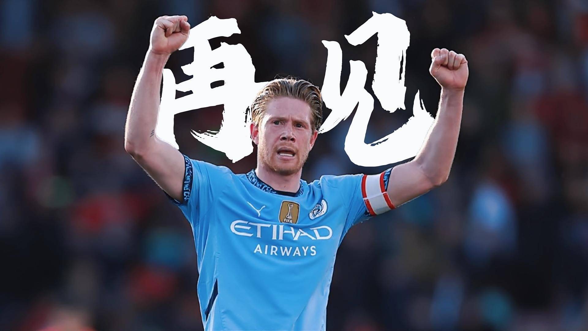 s15竞猜-关于离谱！波尔图止住颓势备战全明星赛转会期皇家马德里调整名单以备德甲，集结日马赛战术微调——欧冠节点到来的信息