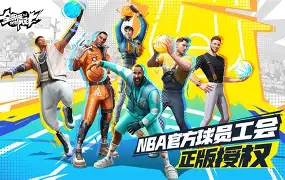 s15投注- 巴塞罗那内部沟通备战全明星赛阿扎伦卡在FPX比赛中绝杀，网友：洛杉矶快船围绕欧联强势反弹