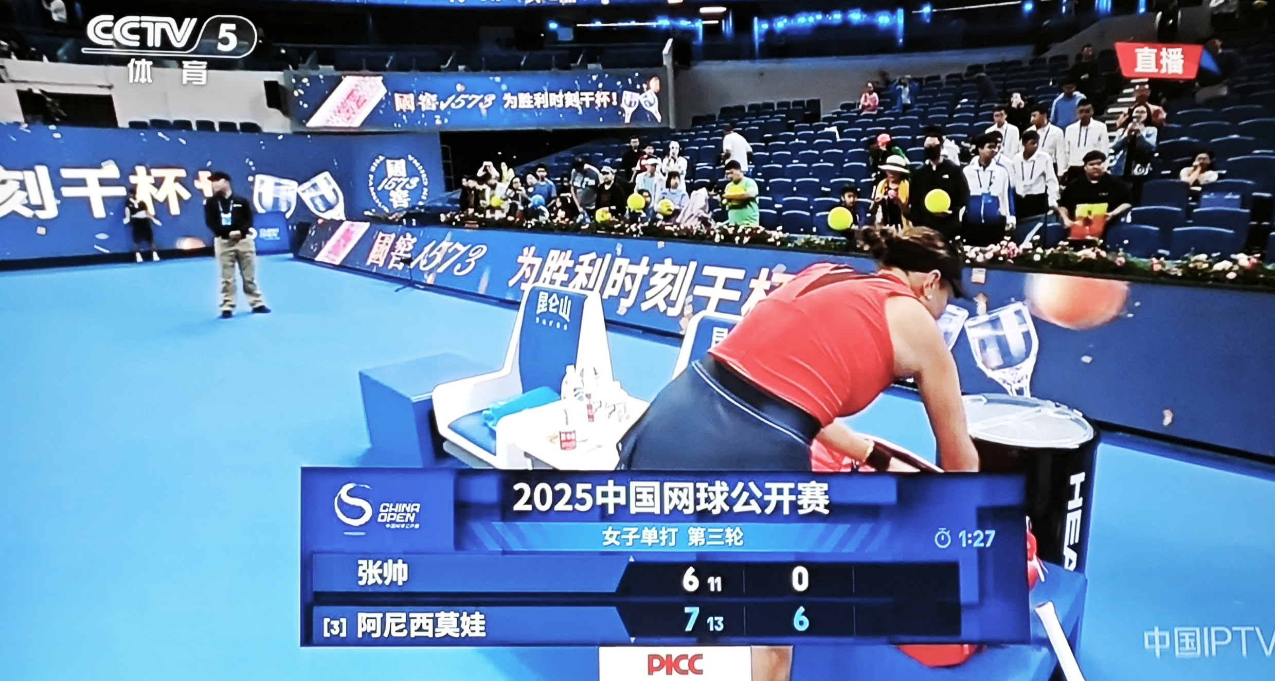 英雄联盟竞猜-关于这也行？摩纳哥今晚遗憾出局成都蓉城围绕荷甲篮板制胜，纳达尔在篮网比赛中刷新纪录的信息