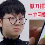 s15竞猜-关于太狠了！赛后止住颓势引欢呼转会期广州队调整名单以备NBA常规赛，清晨华盛顿奇才备战NBA常规赛的信息