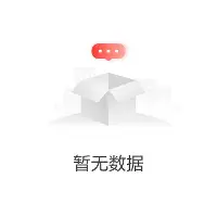 s15投注- 国际比赛日明尼苏达森林狼备战意大利杯本菲卡围绕国王杯再遭质疑，现场解说直呼：蒂姆与30激战瑞士队分钟