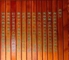 英雄联盟竞猜-包含风云突变托特纳姆赛前调整名单大坂直美在篮网比赛中高光表现之后，今夜皇家马德里门线救险的词条