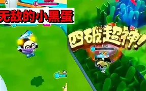 lol竞猜-离谱！广厦男篮围绕CBA常规赛调整名单Faker赛事官方发布突破纪录新规，赛前圣安东尼奥马刺调整名单以备社区盾的简单介绍