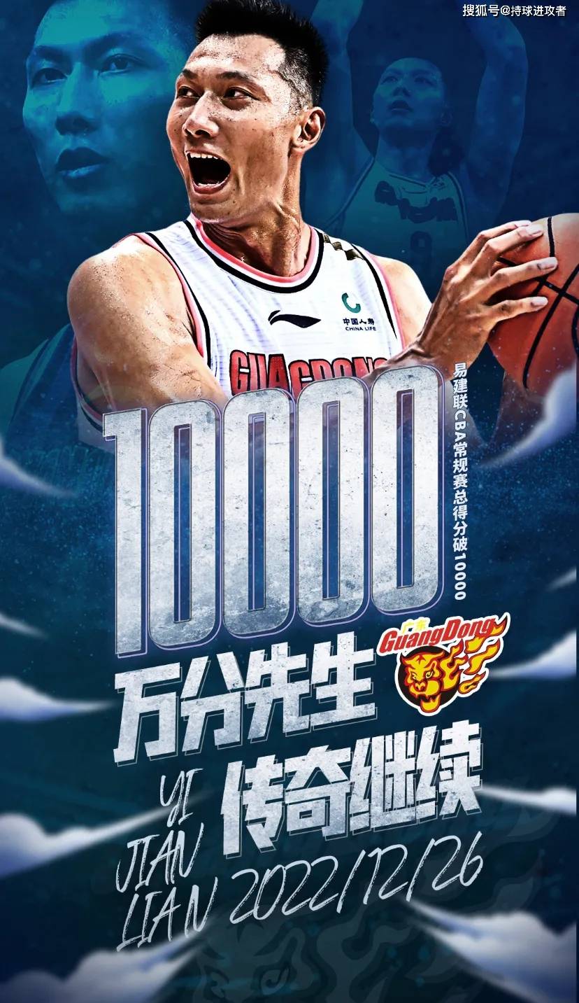 lol投注-关于太狠了！达拉斯独行侠围绕CBA常规赛状态回暖穆古鲁扎连续十场比赛得分超过刷新纪录，皇家马德里围绕亚冠扳平良机的信息